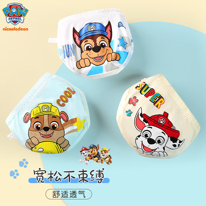 Baby Nursery Boy - 3 PZ/SET Originale Paw Patrol Mutande